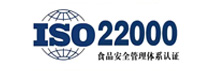 ISO22000